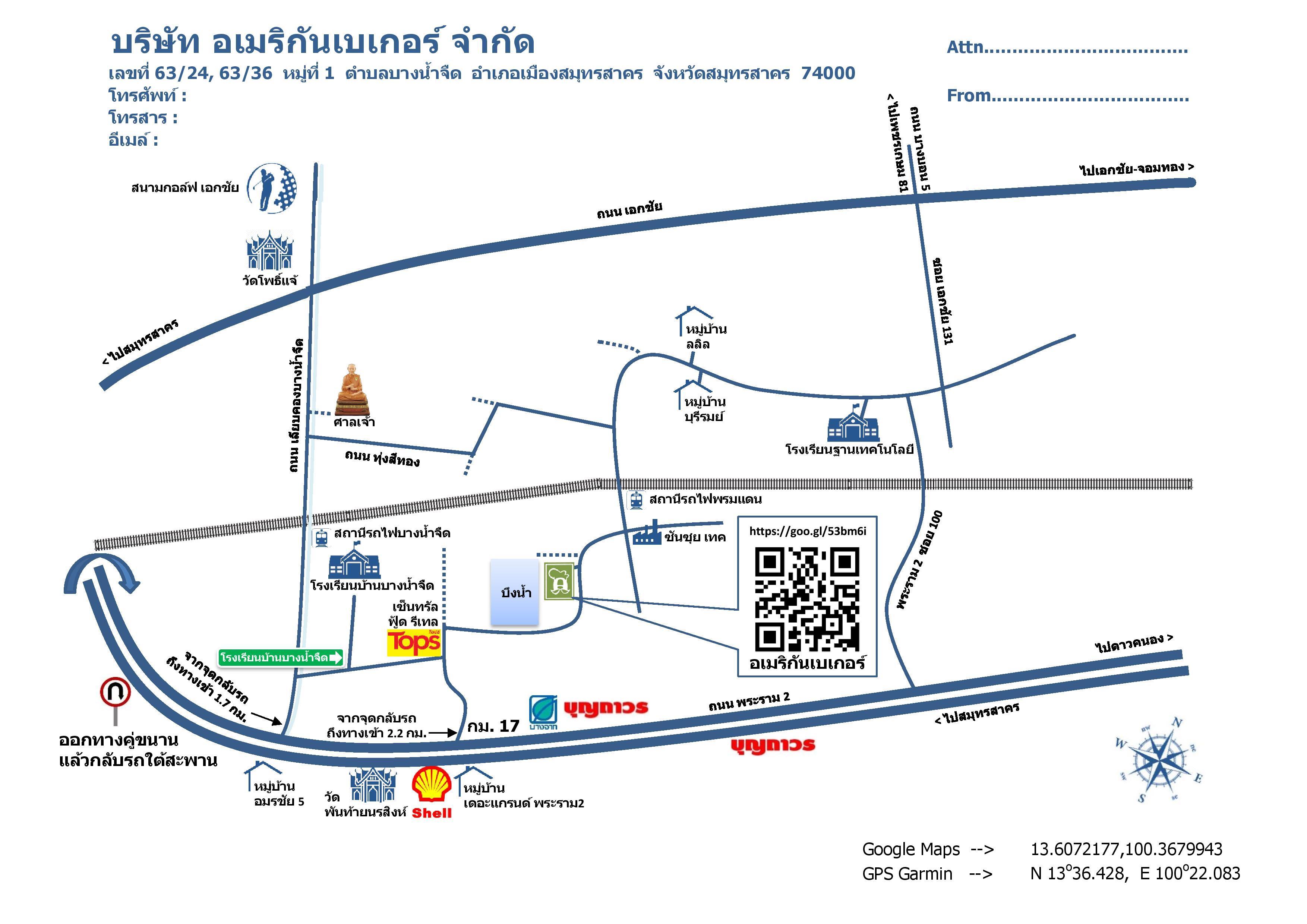 company location map image