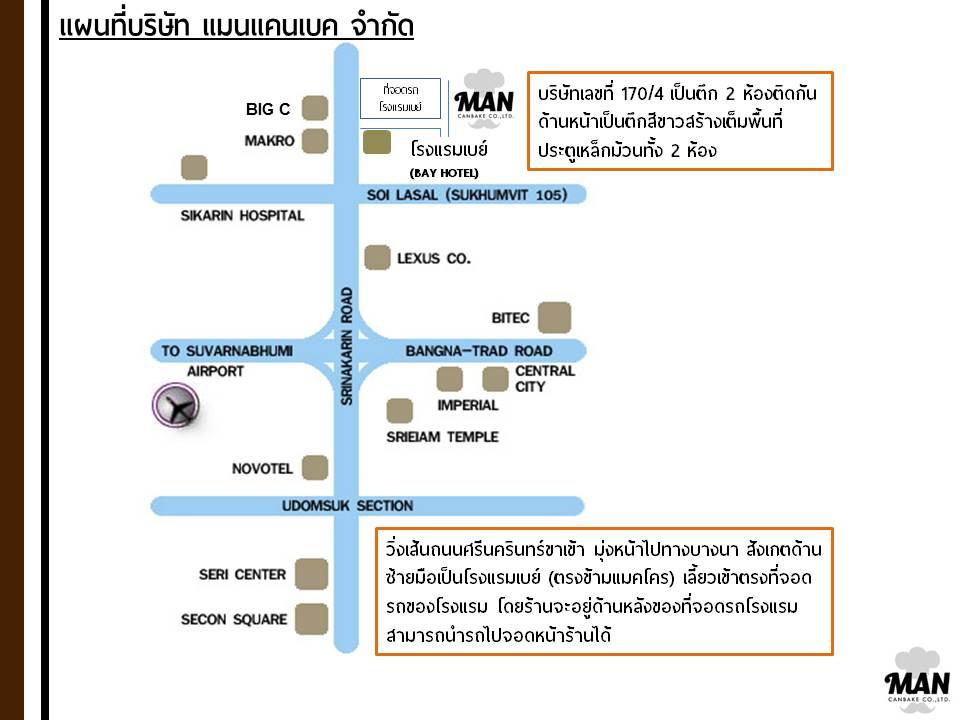company location map image