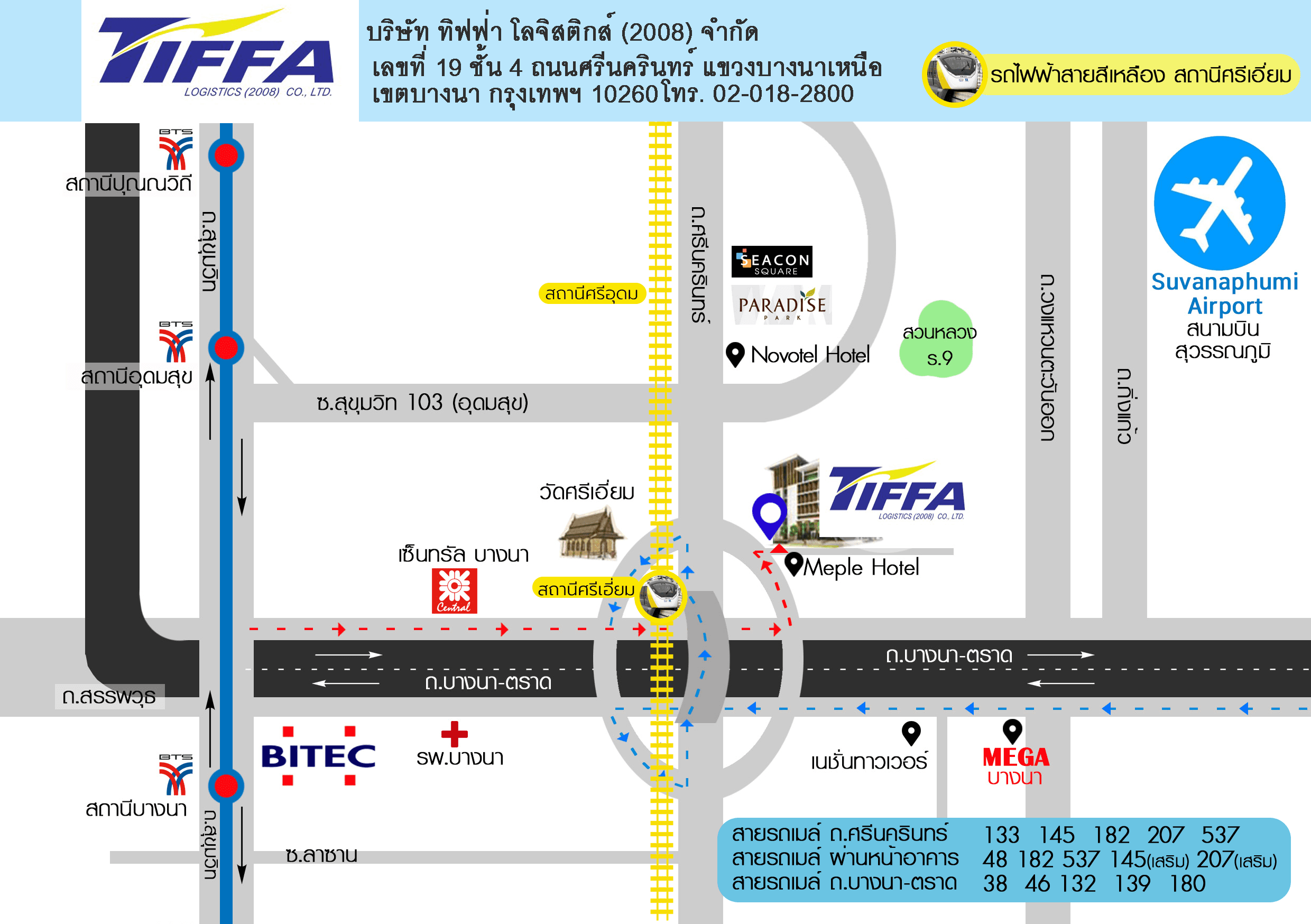 company location map image