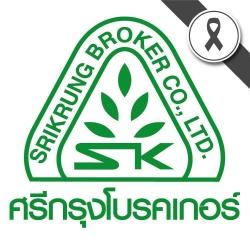 ศรีกรุงโบรคเกอร์สาขาบางกะปิ