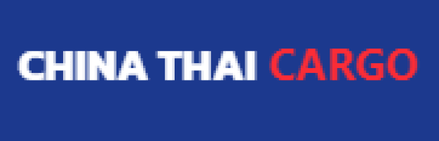 บริษัท เอสไอเอส ทรานสปอร์ต จำกัด
