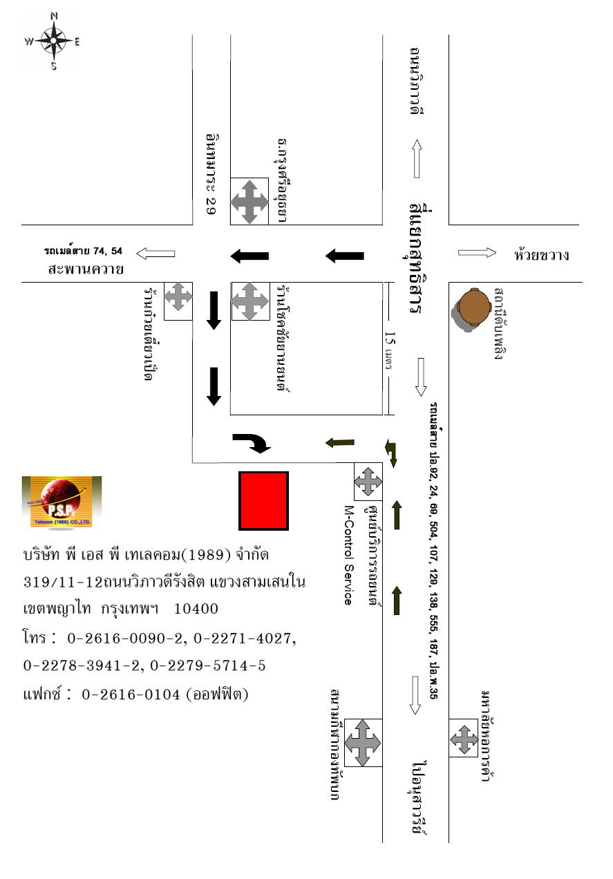 company location map image