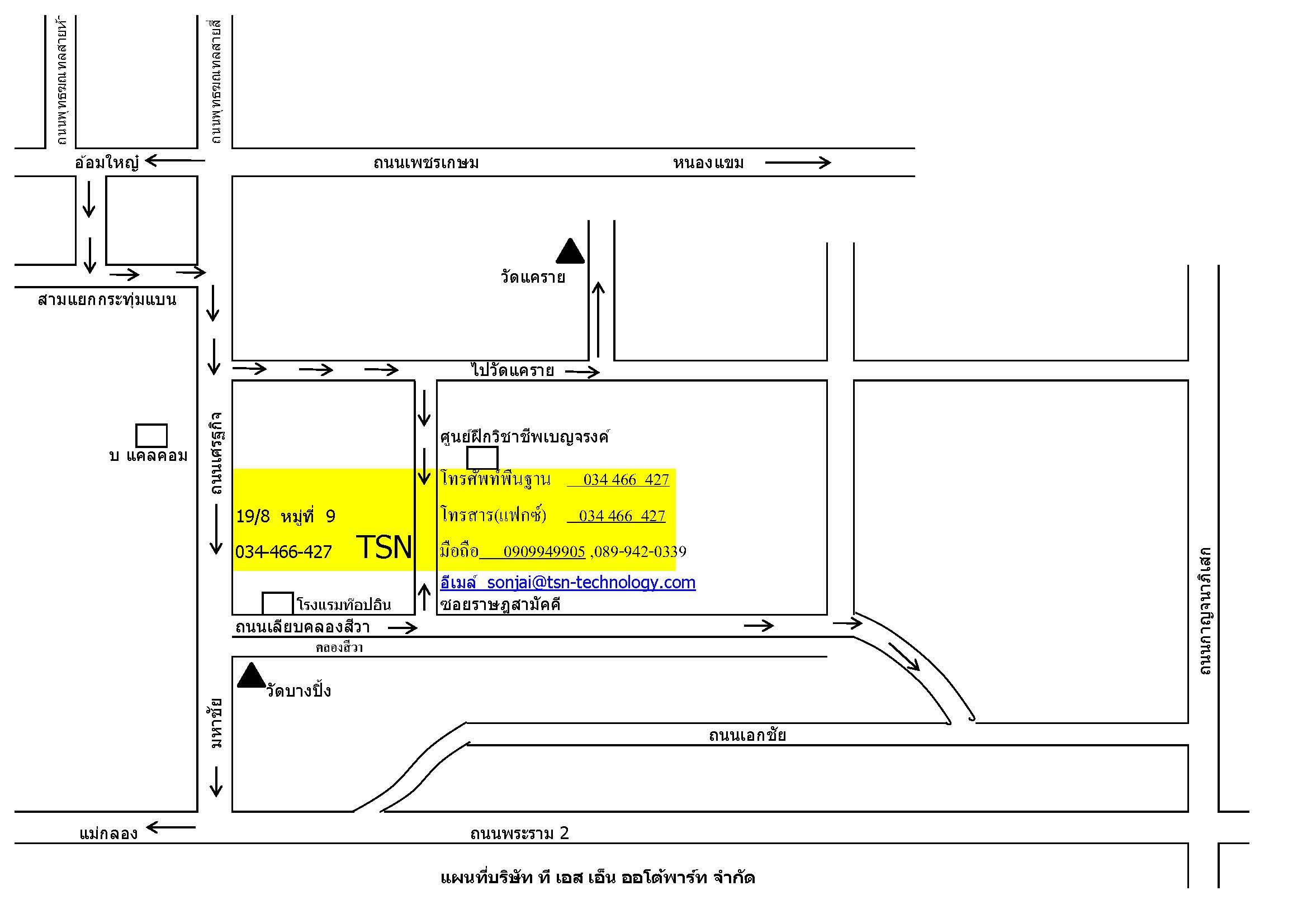 company location map image