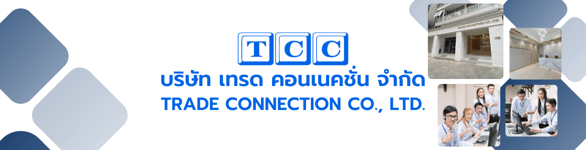 slide company profile
