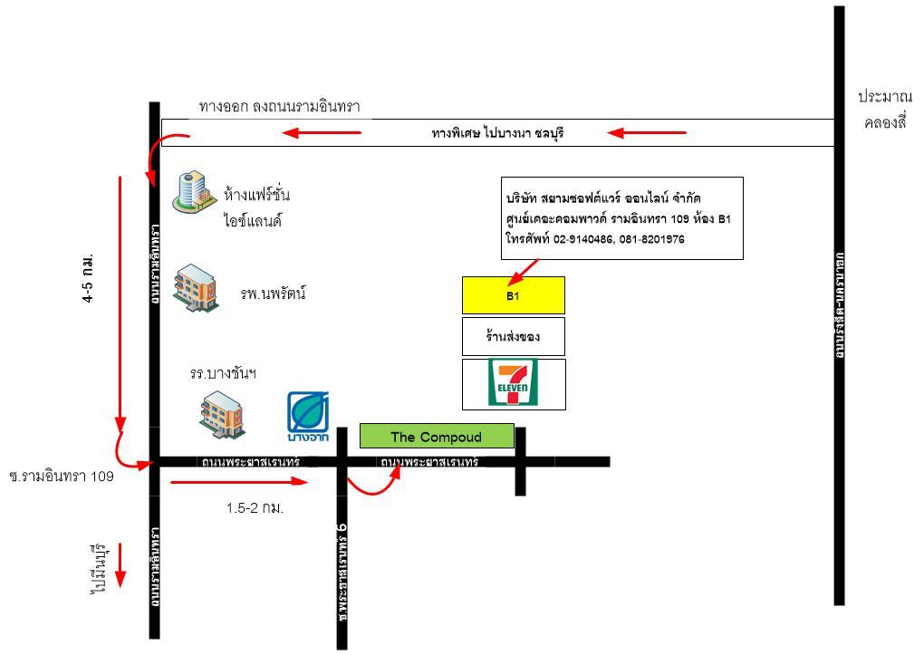 company location map image