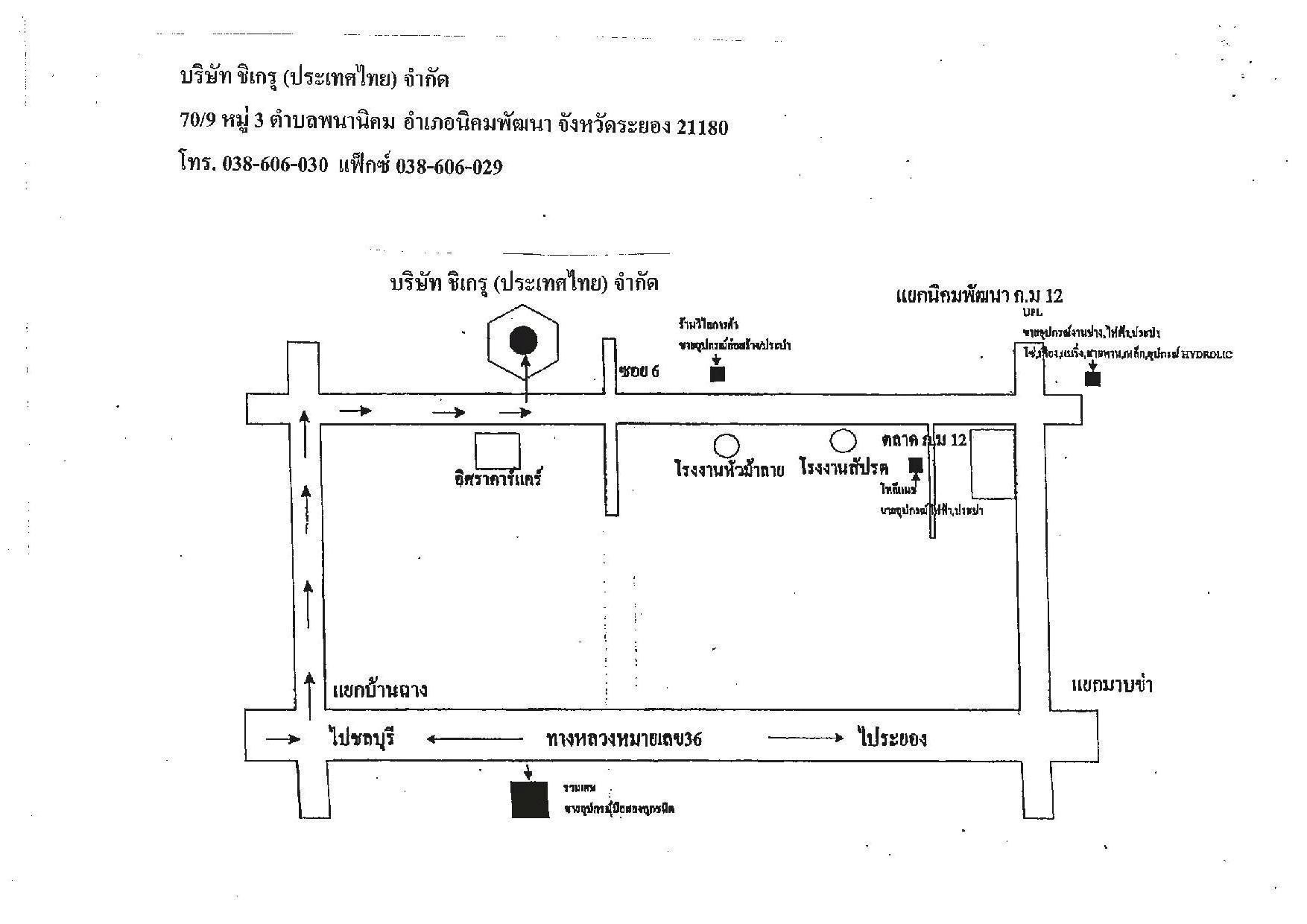 company location map image