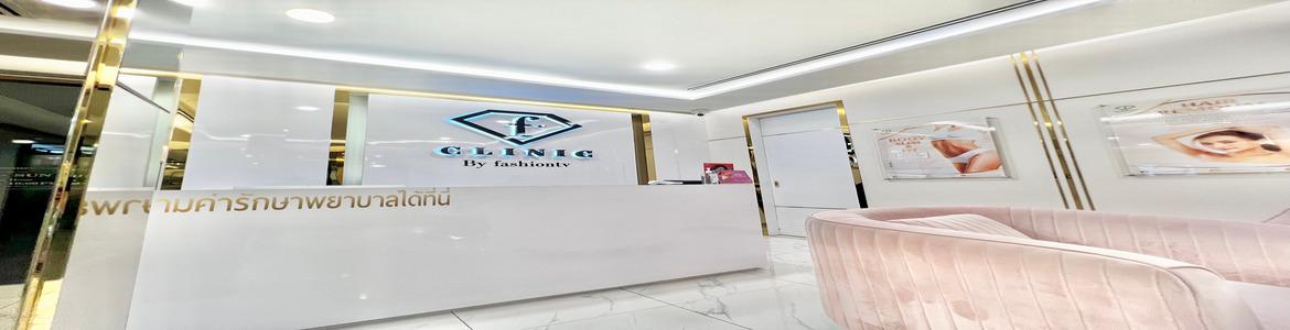 slide company profile