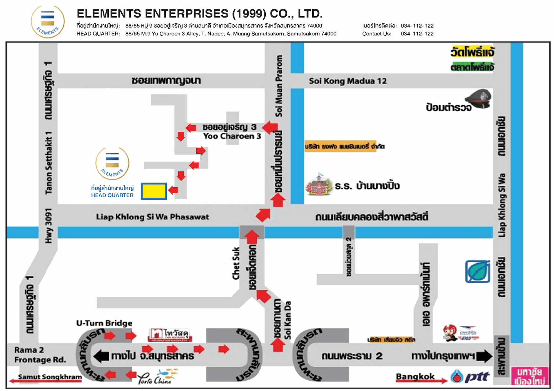 company location map image