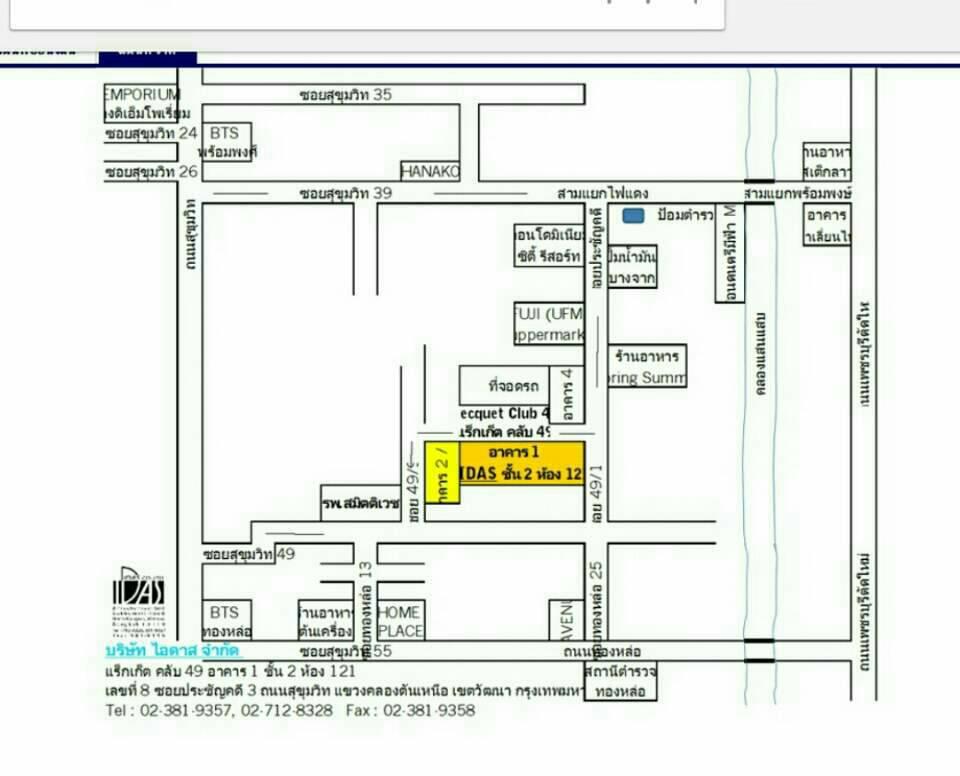 company location map image