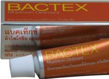 product-2