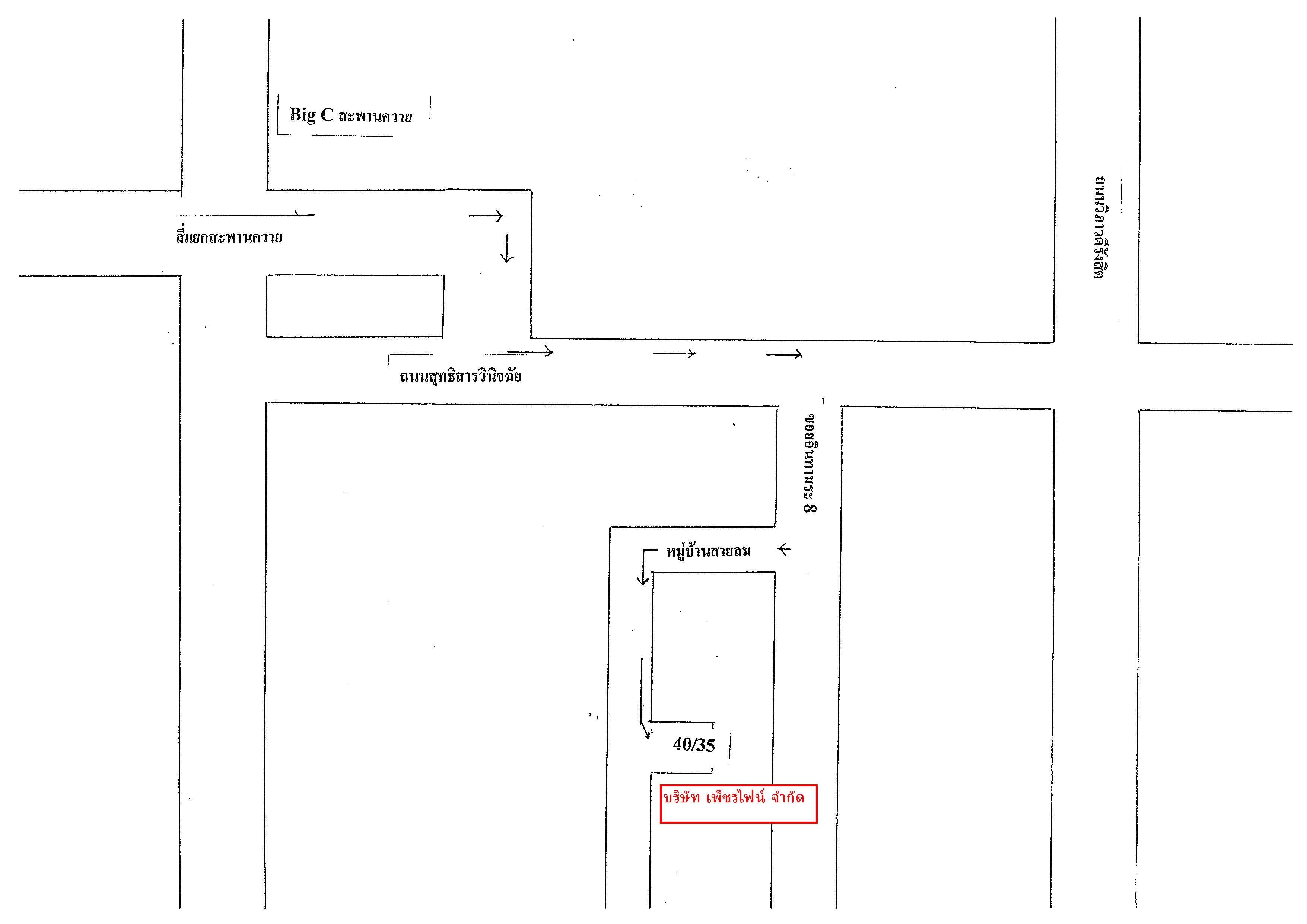 company location map image