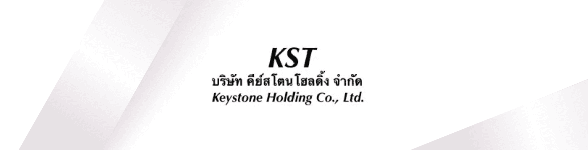 slide company profile
