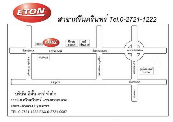 company location map image