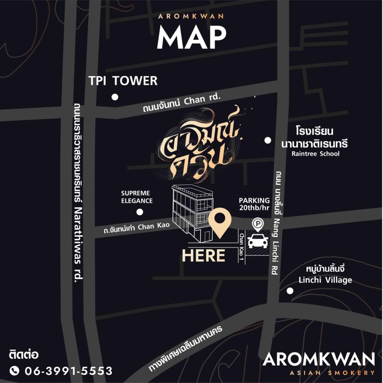 company location map image