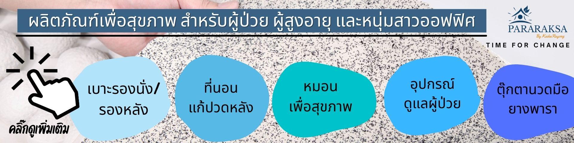 slide company profile