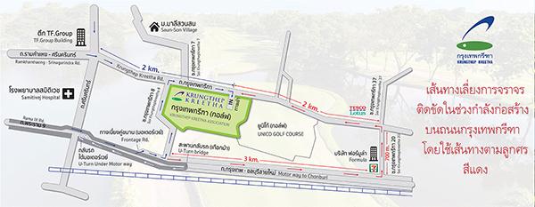 company location map image