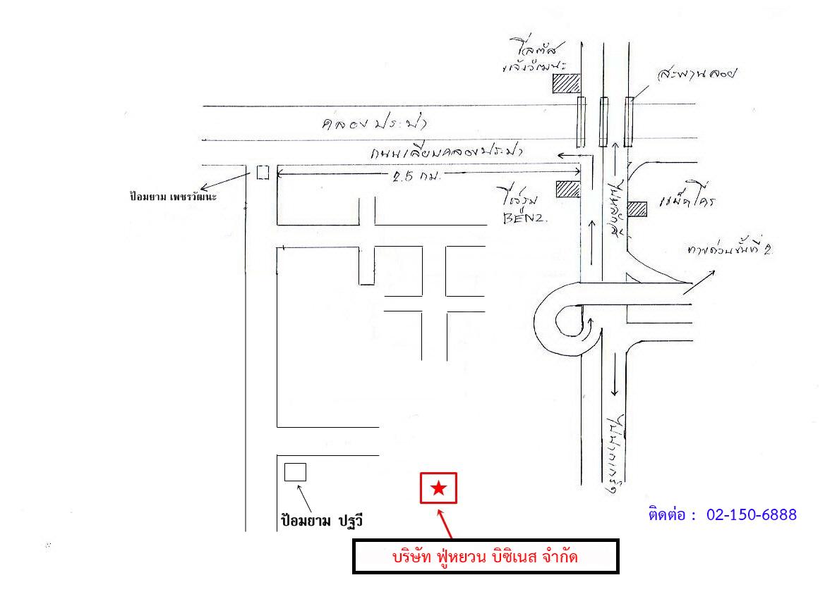 company location map image