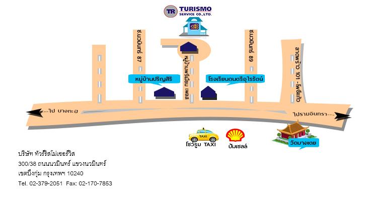 company location map image