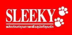 ห้างหุ้นส่วนจำกัด ฮันเตอร์ กรุ๊ป