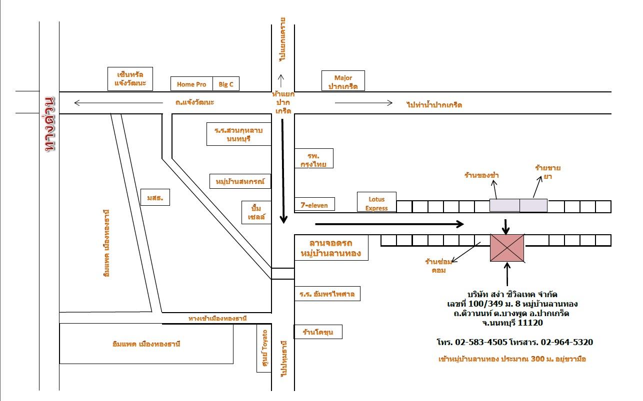 company location map image