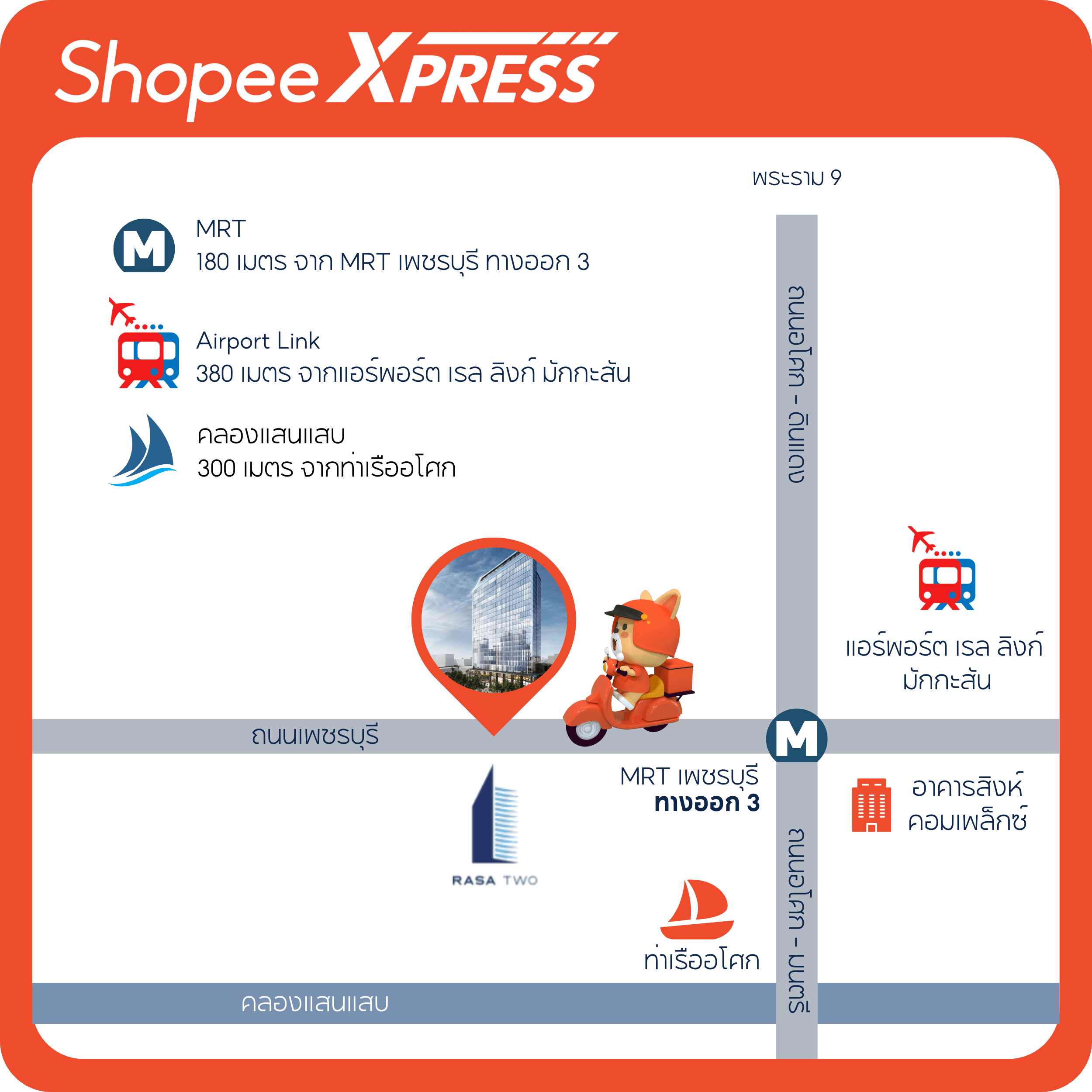company location map image