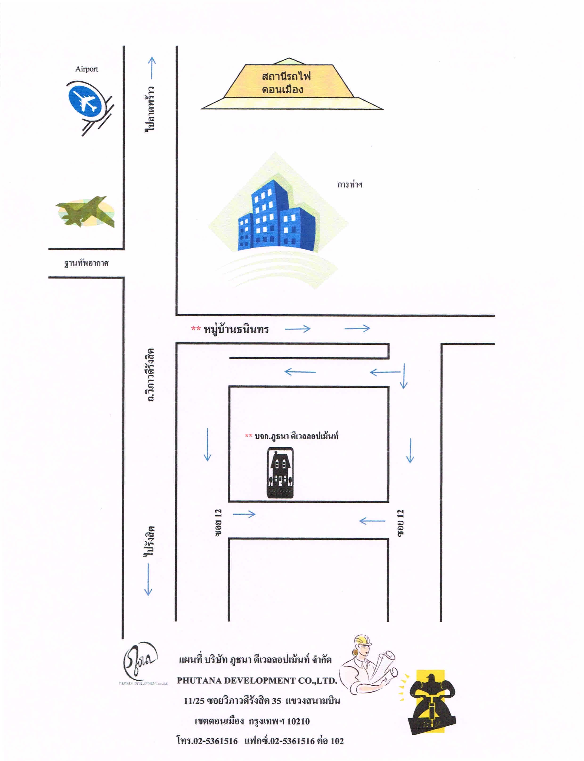 company location map image