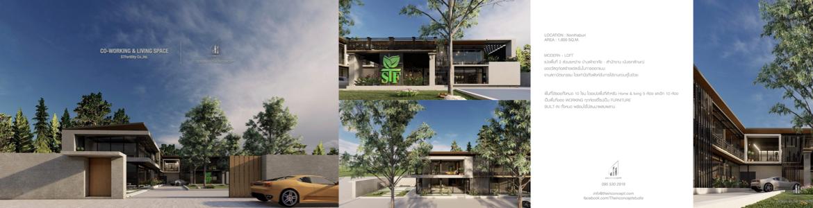 slide company profile