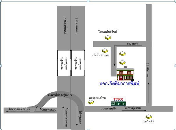 company location map image