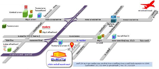company location map image