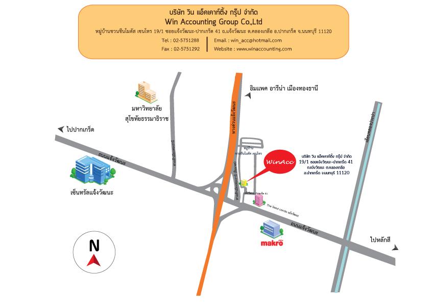 company location map image