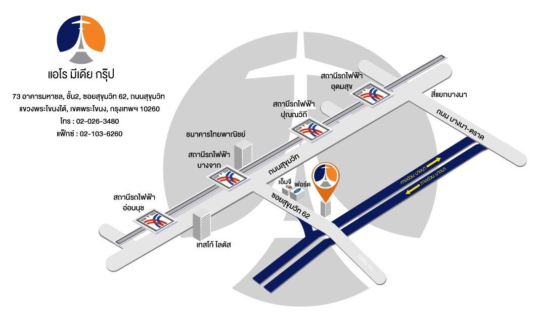 company location map image