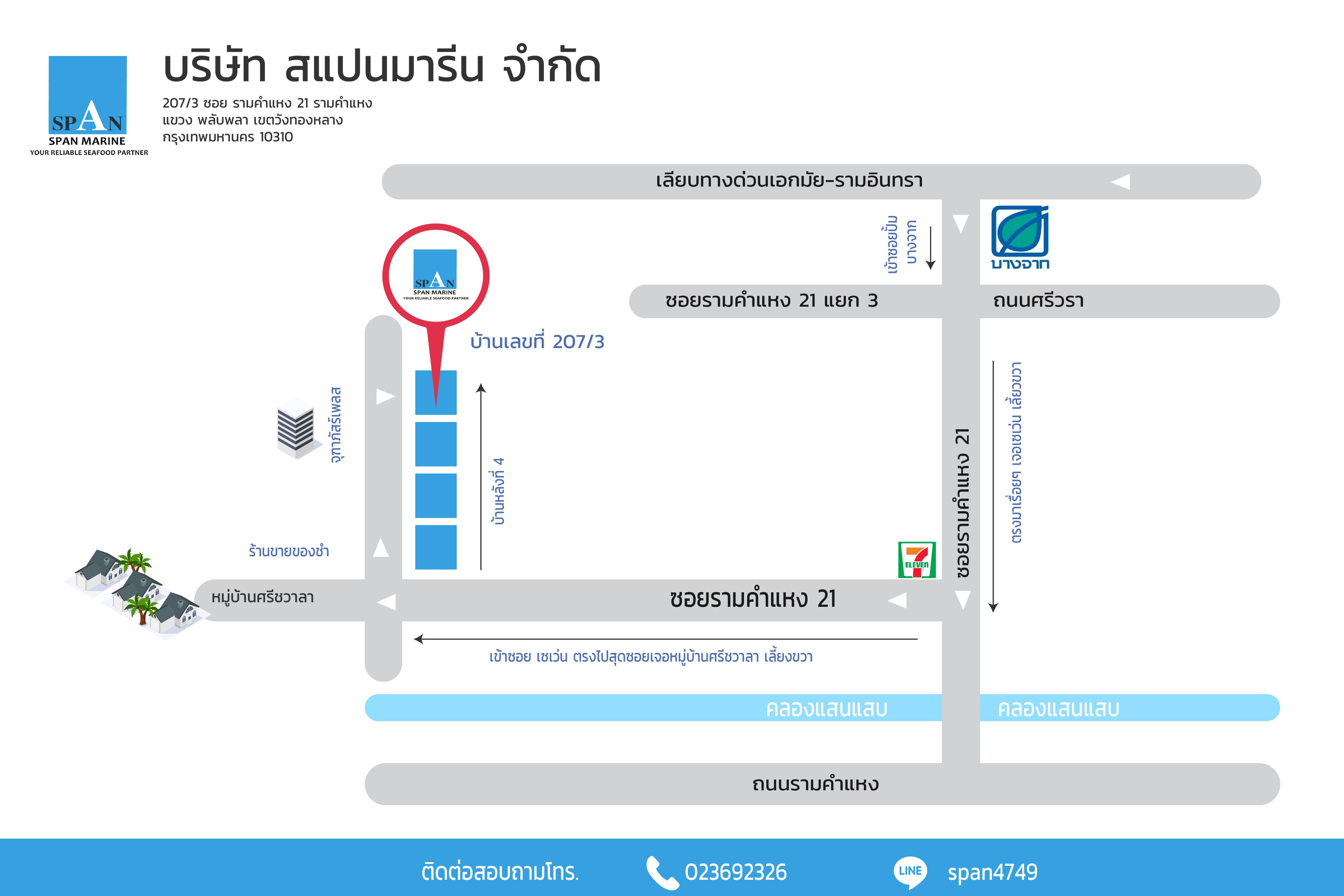 company location map image