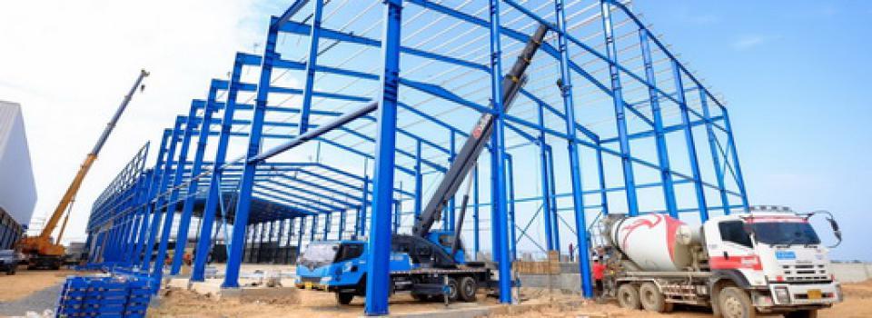 slide company profile