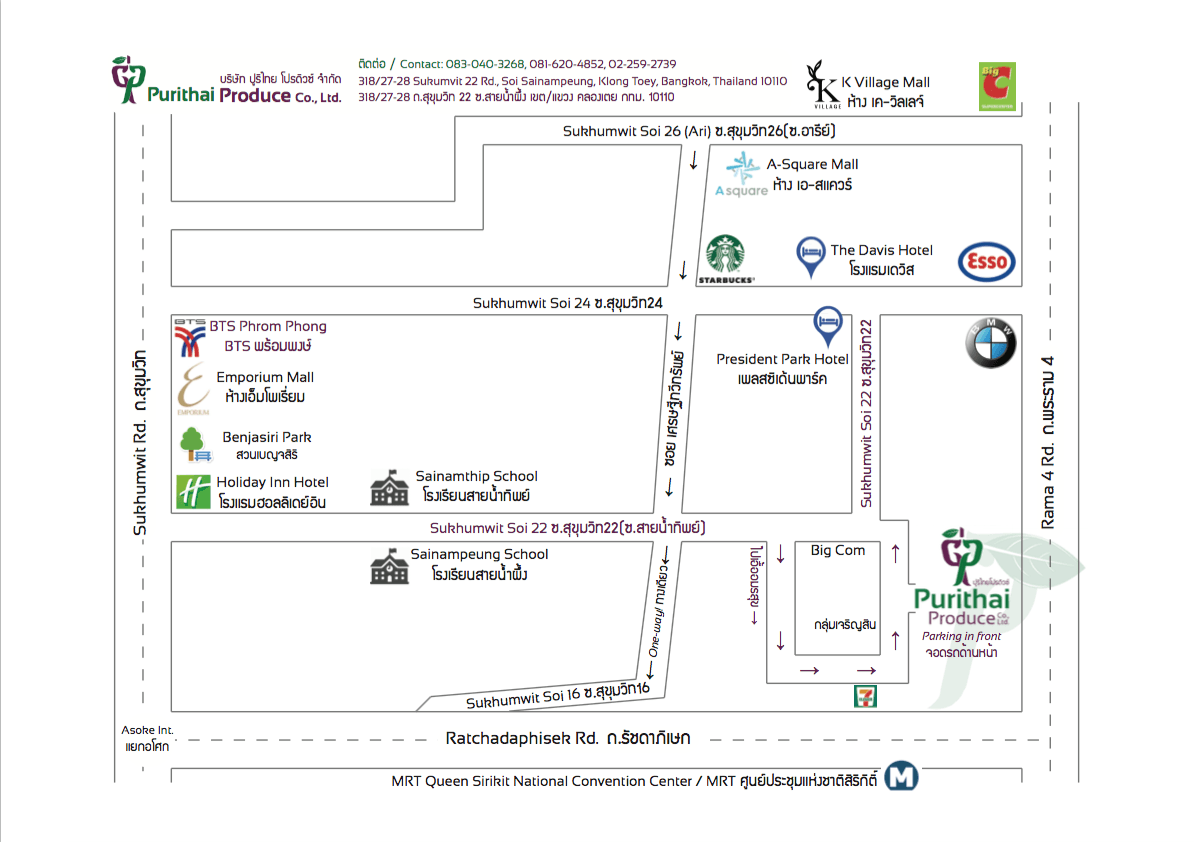 company location map image