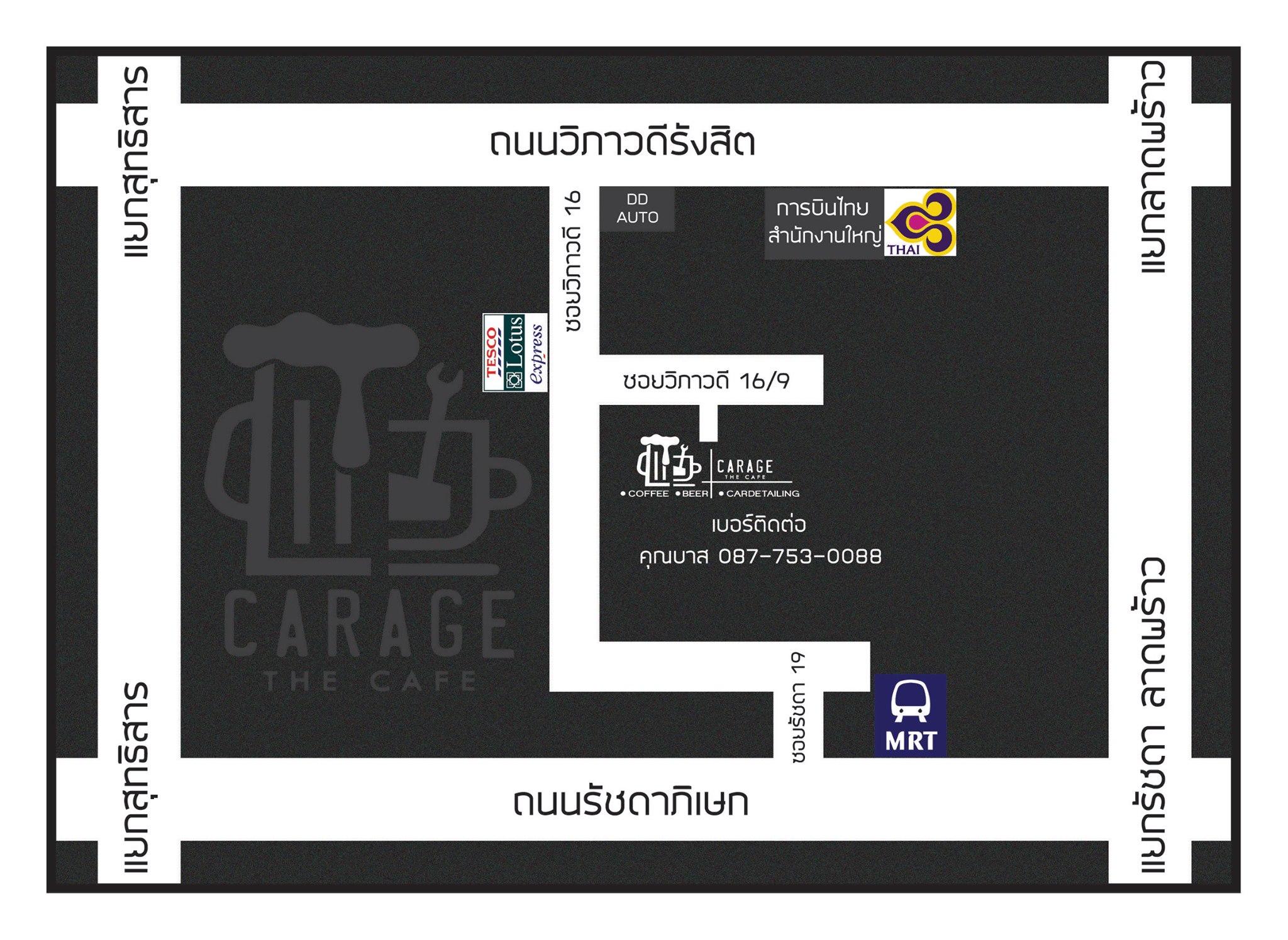company location map image