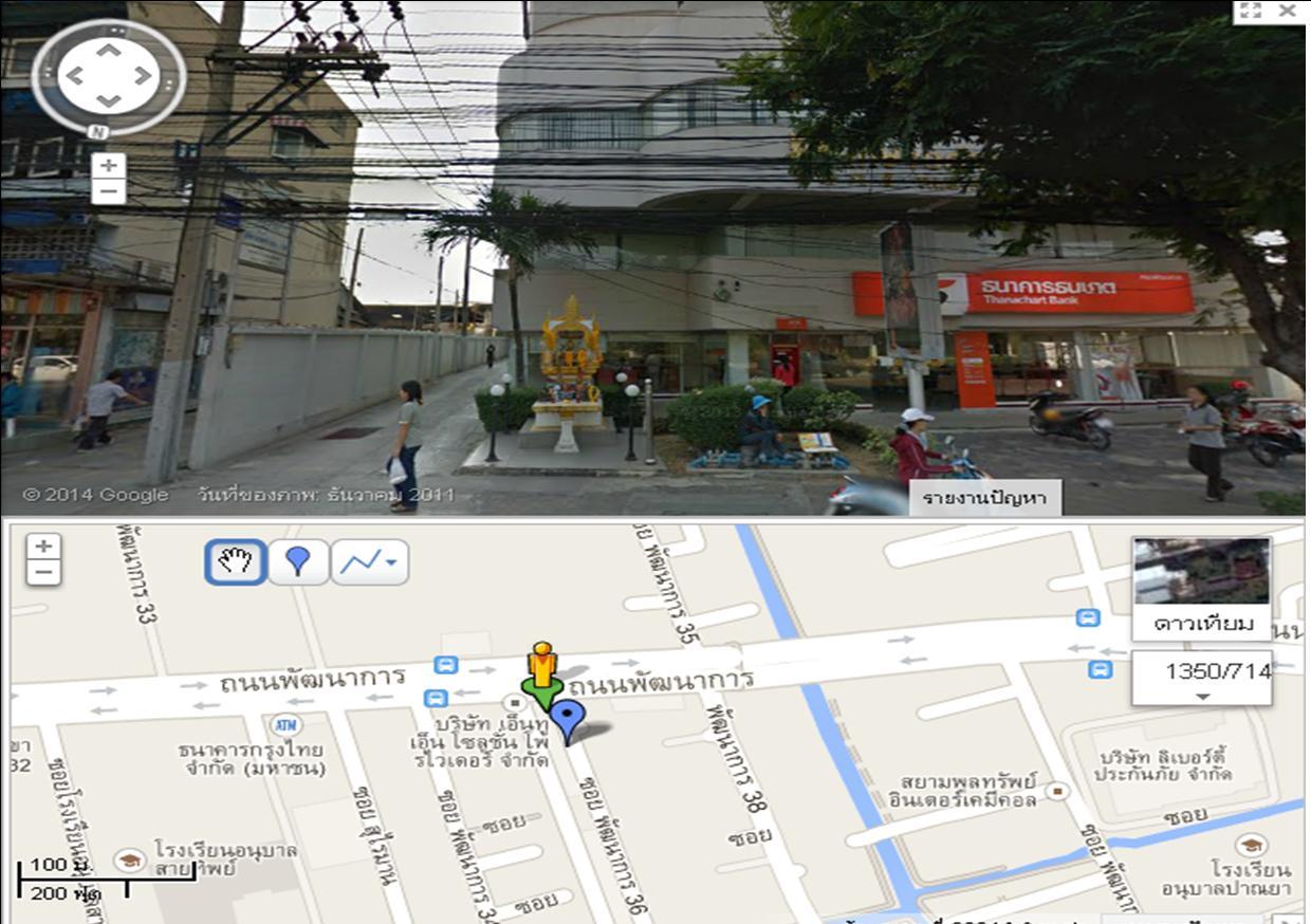 company location map image