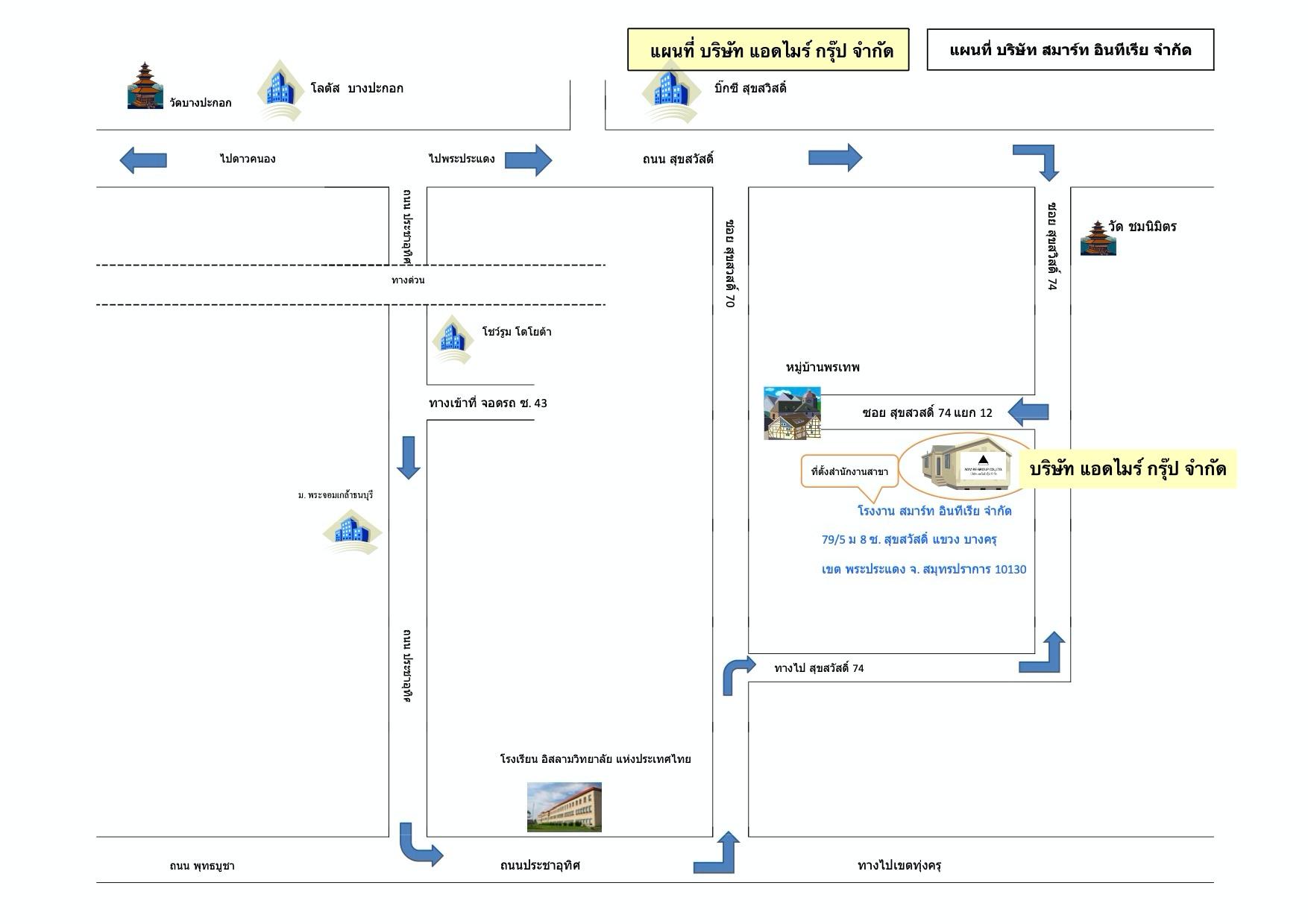 company location map image