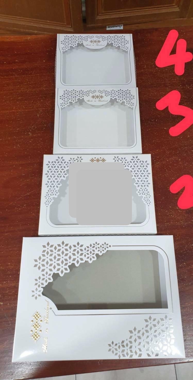 product-0