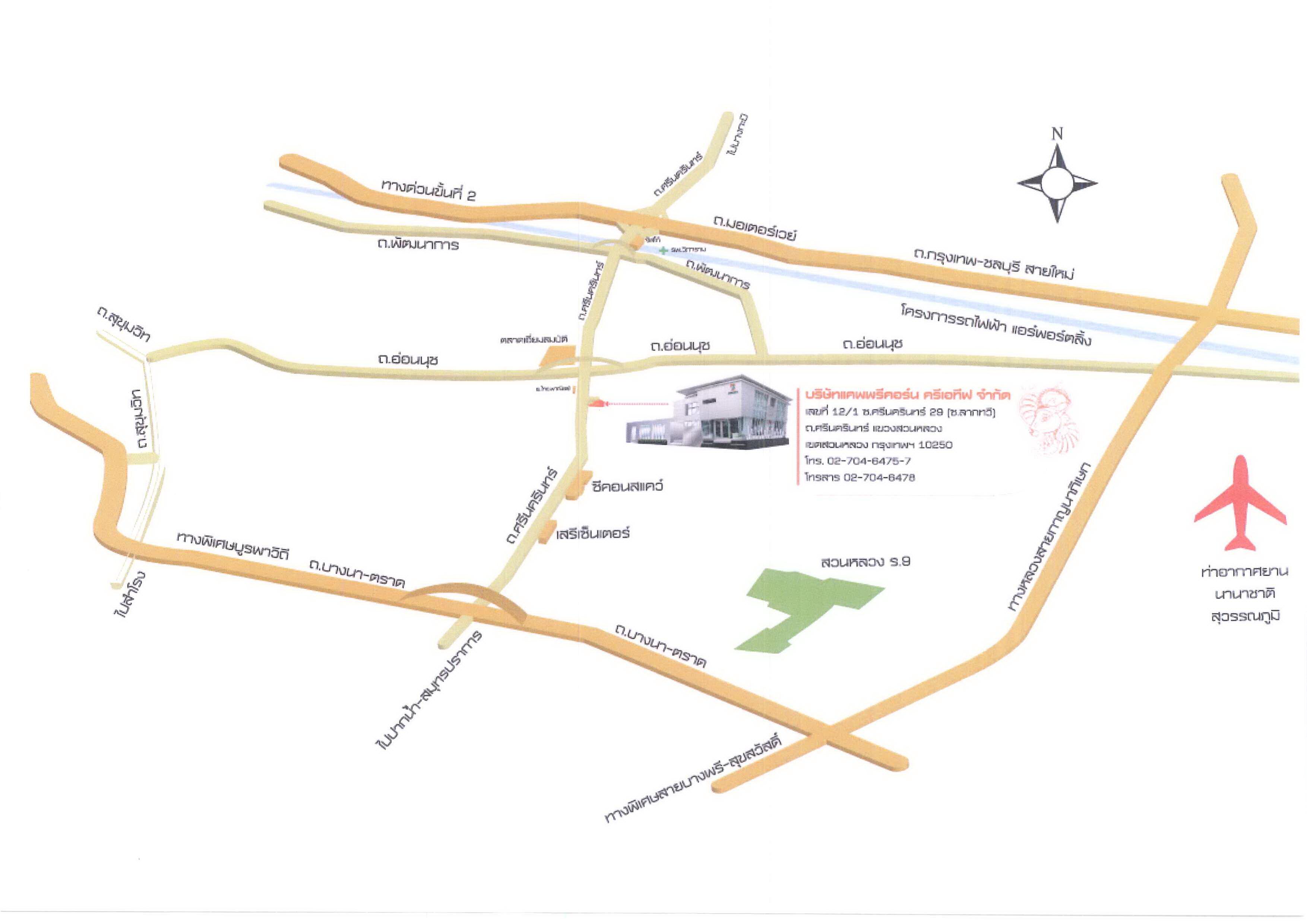 company location map image