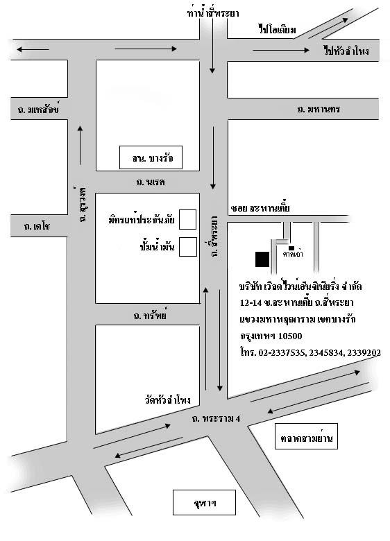 company location map image