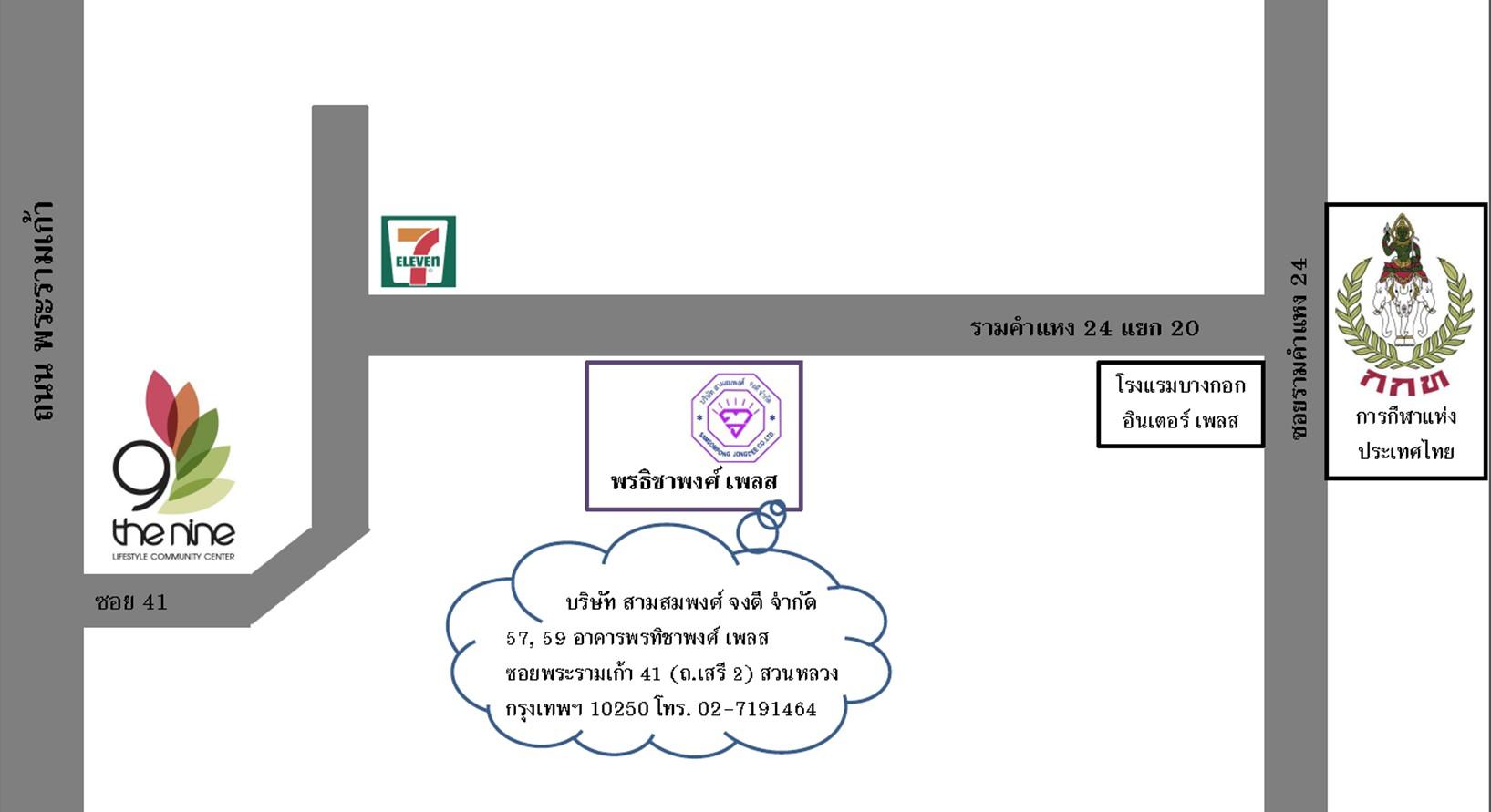 company location map image