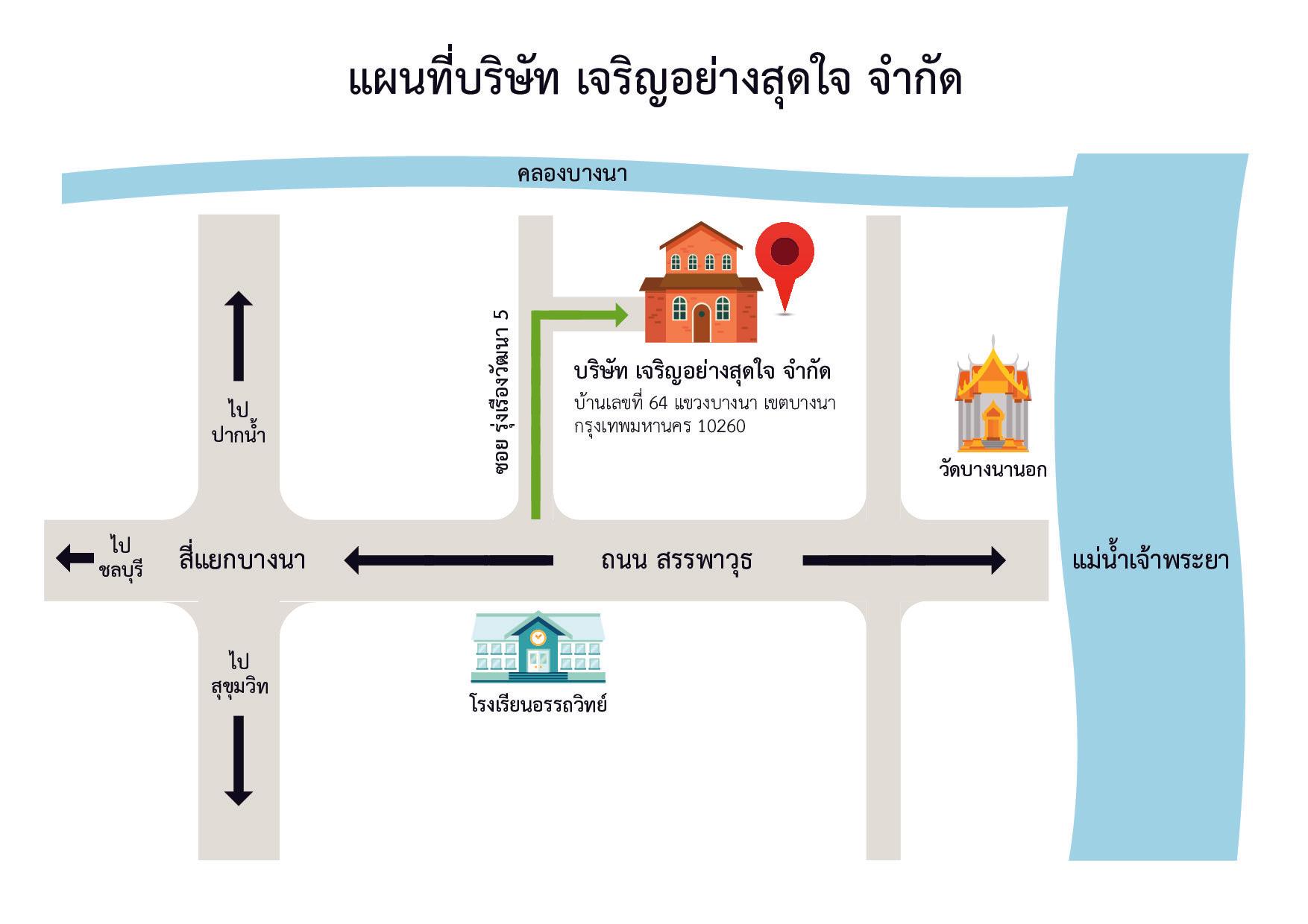 company location map image