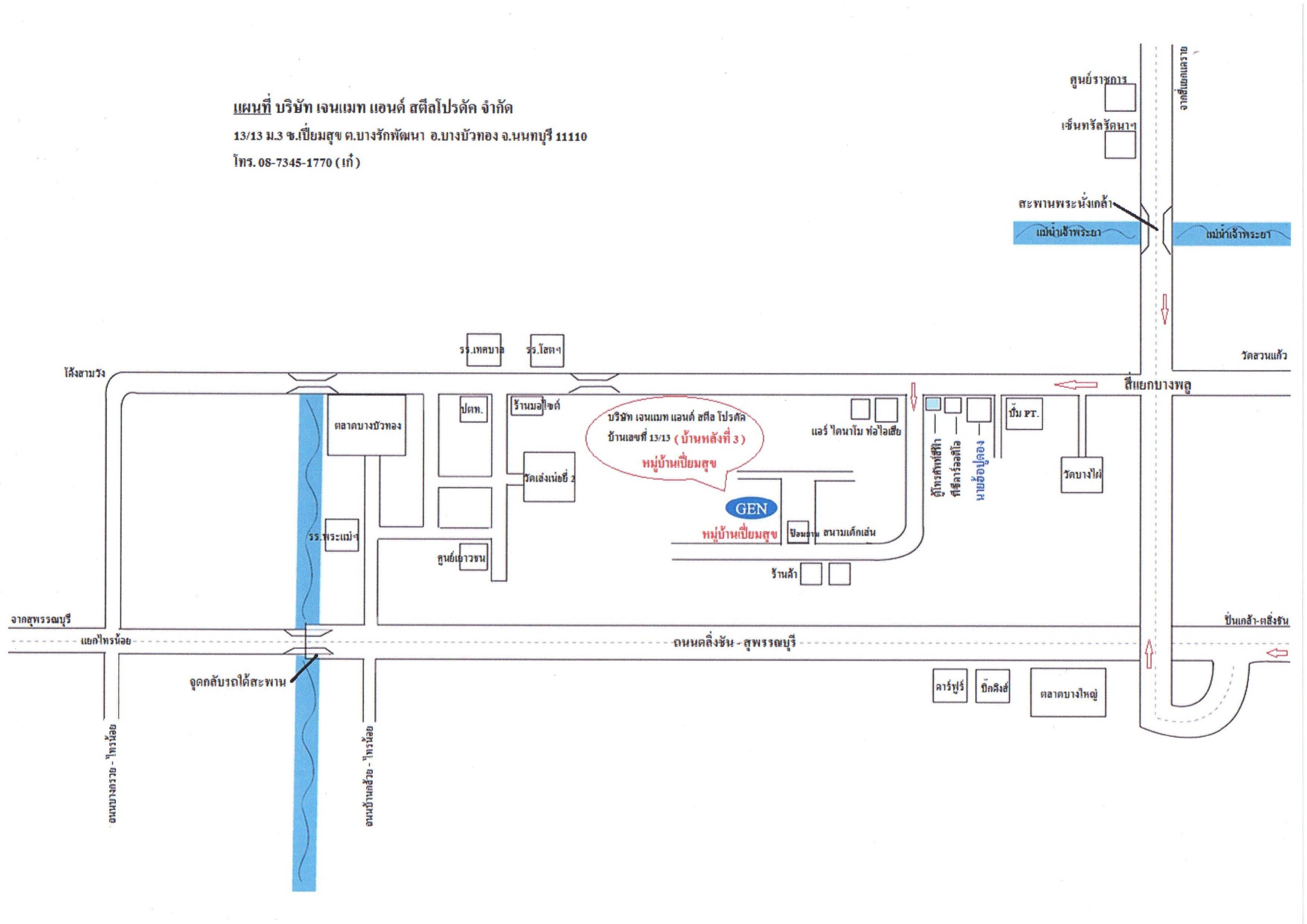company location map image