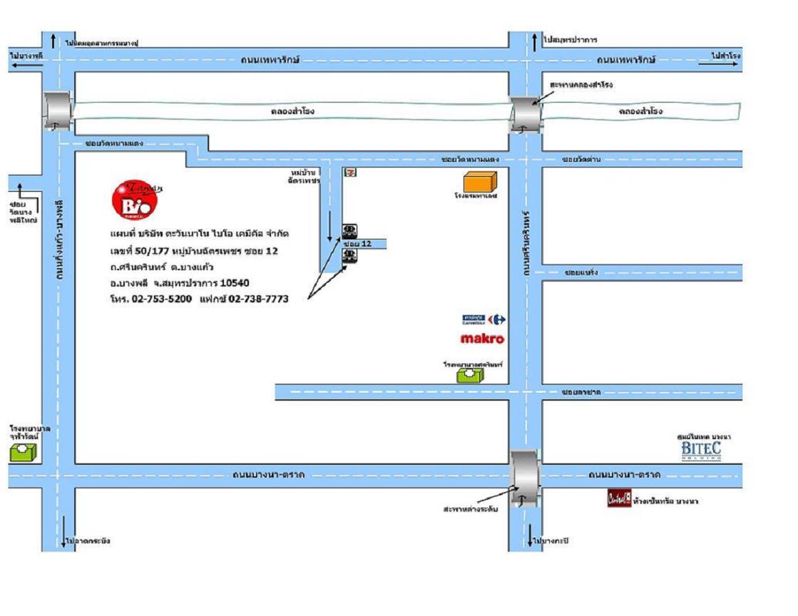 company location map image