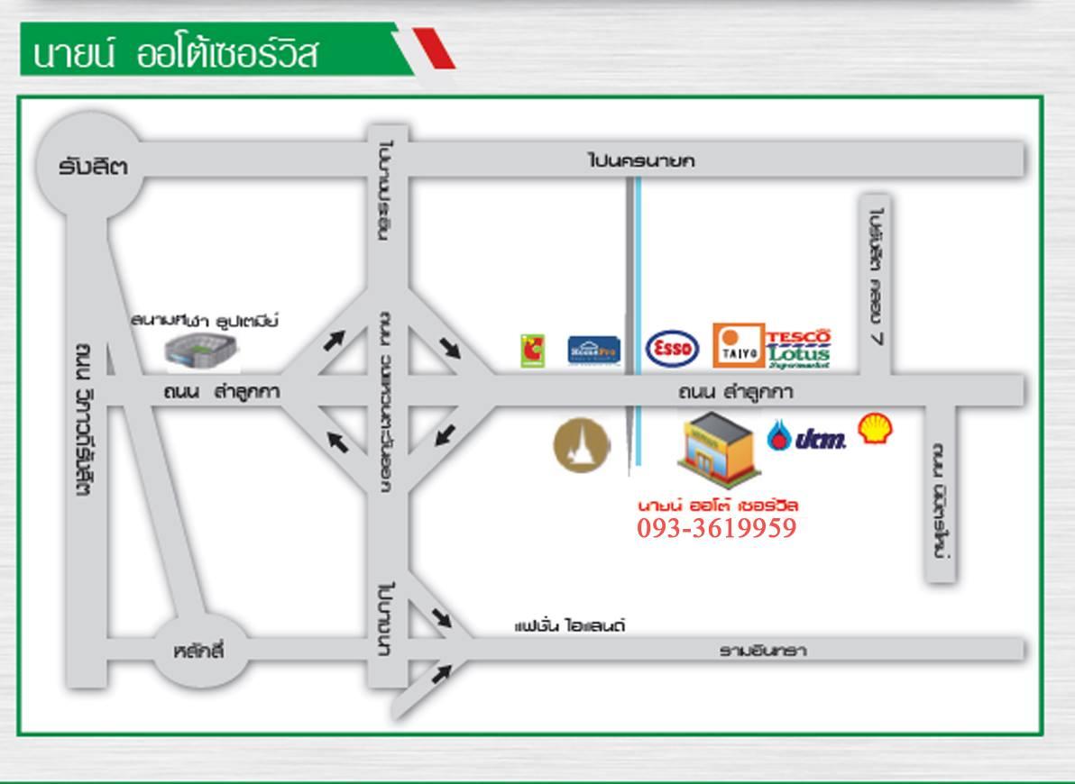company location map image