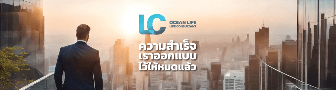 slide company profile