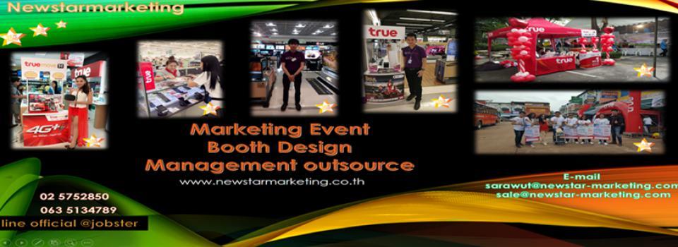 slide company profile