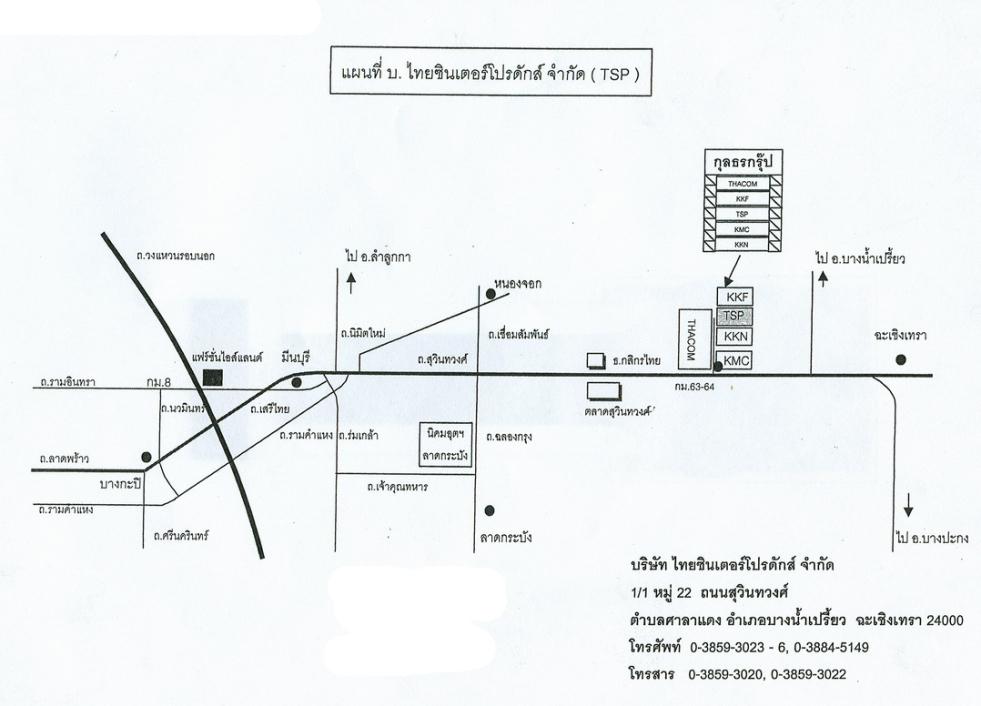 company location map image