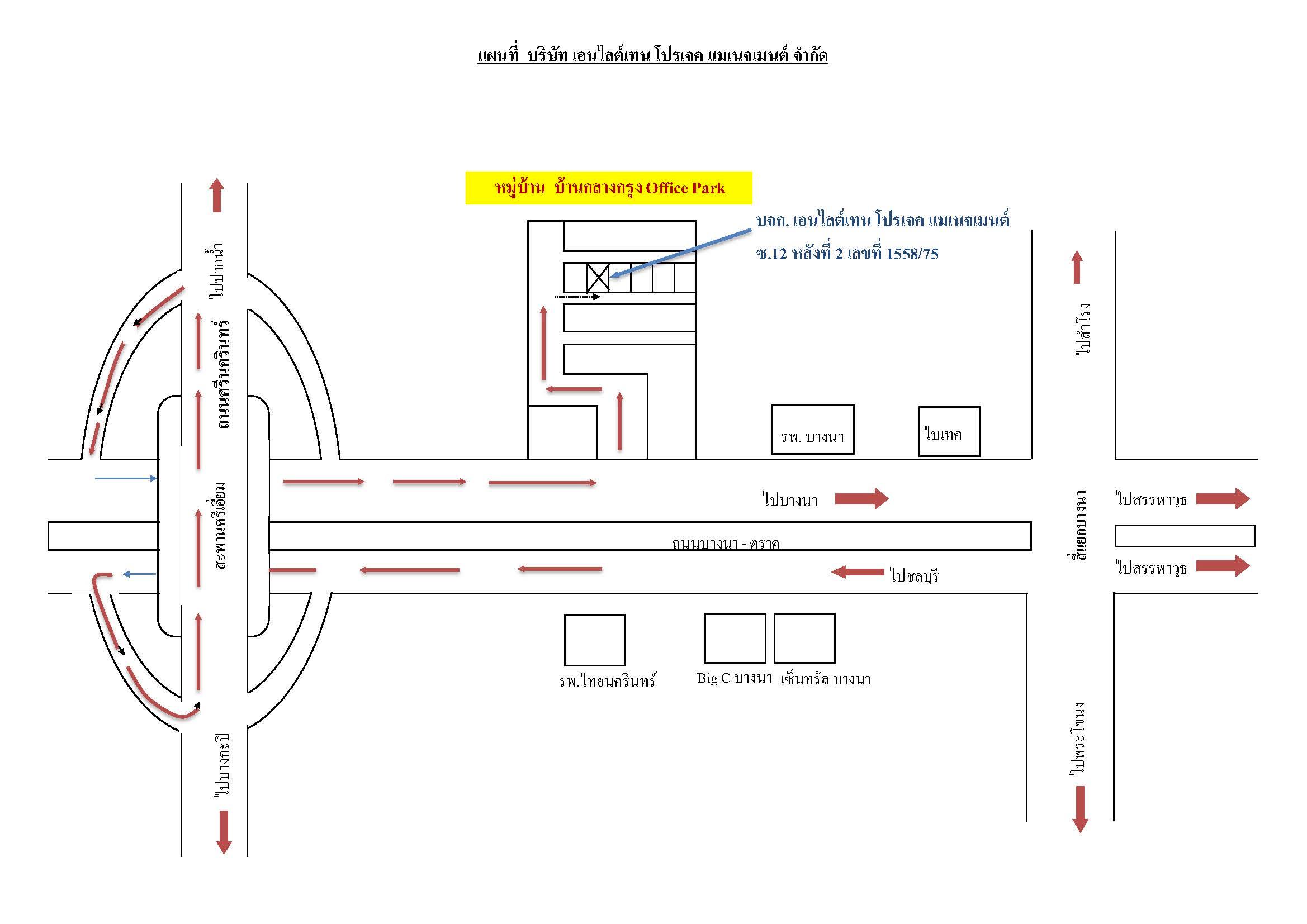company location map image