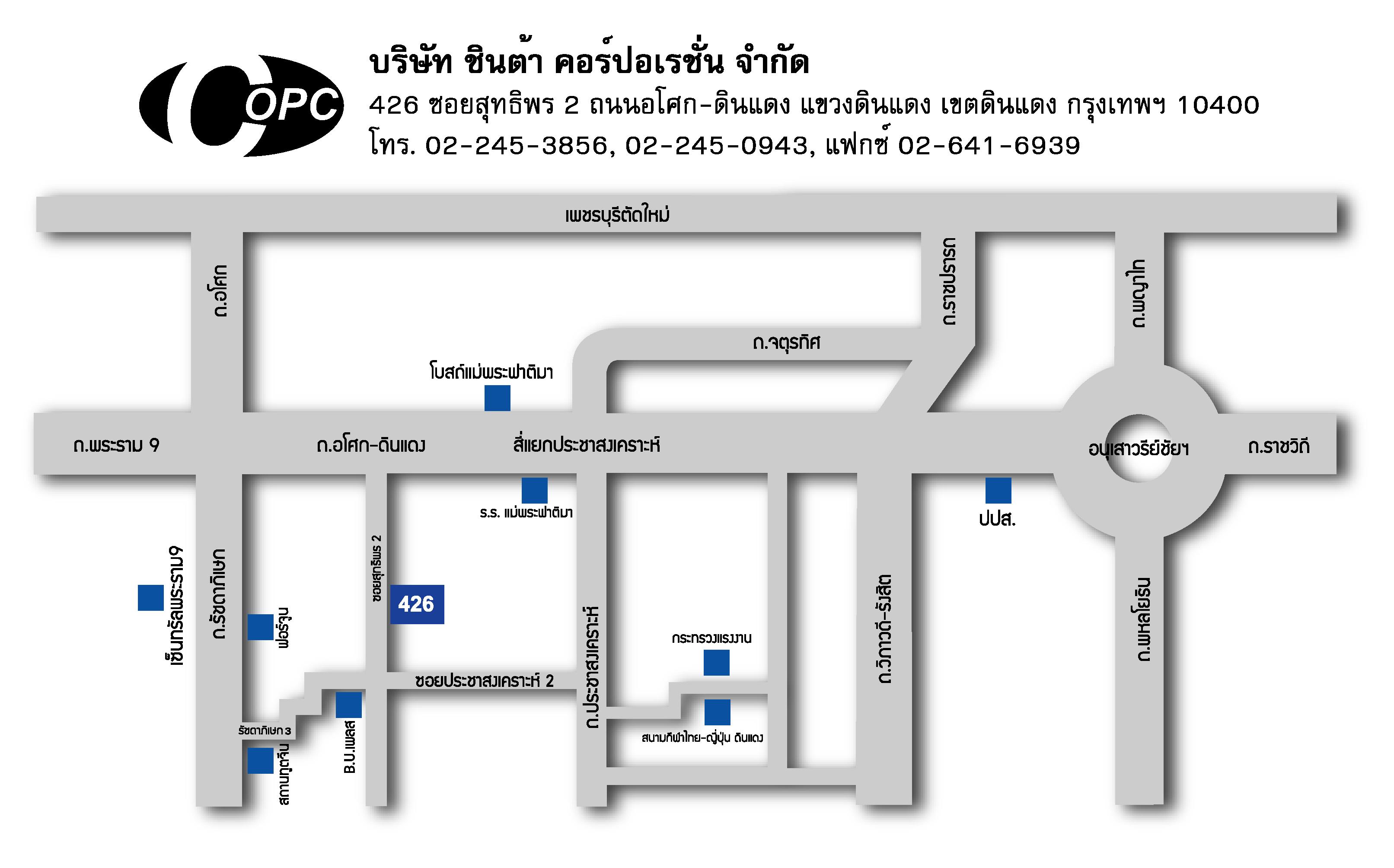company location map image